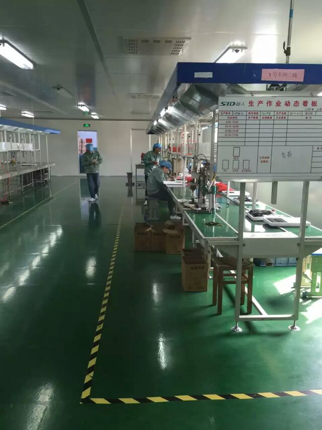 中國超人集團(tuán)凈化車間項目